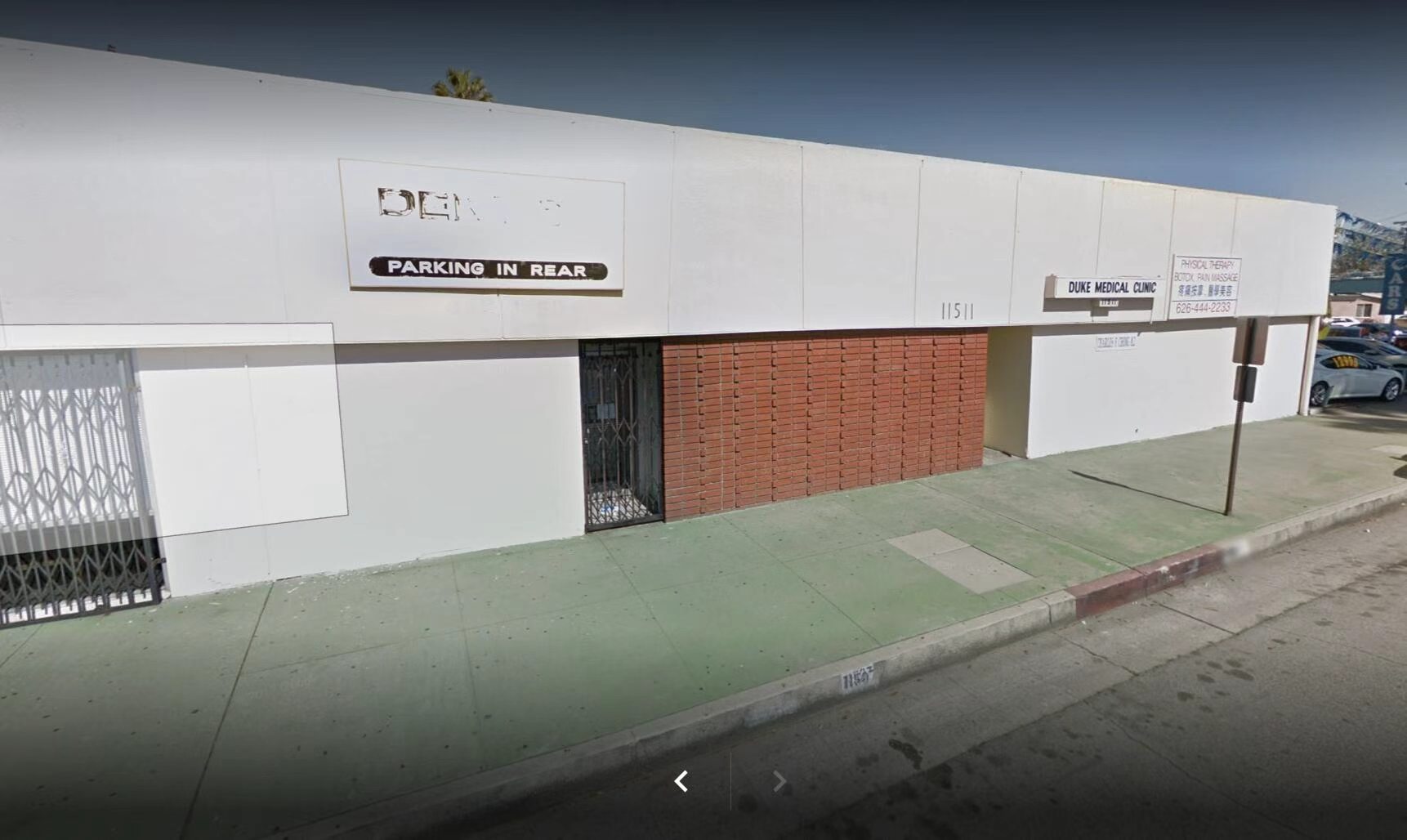 Early RSA Institute office in El Monte, California