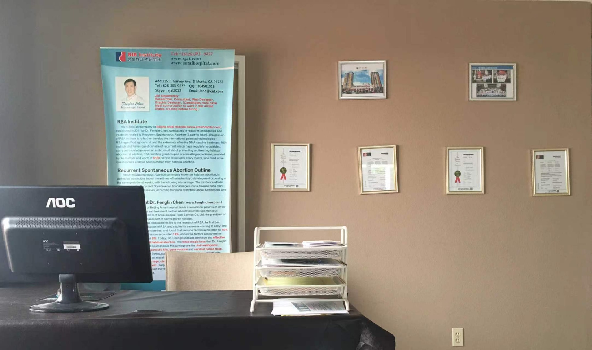 RSA Institute El Monte office reception and certificates